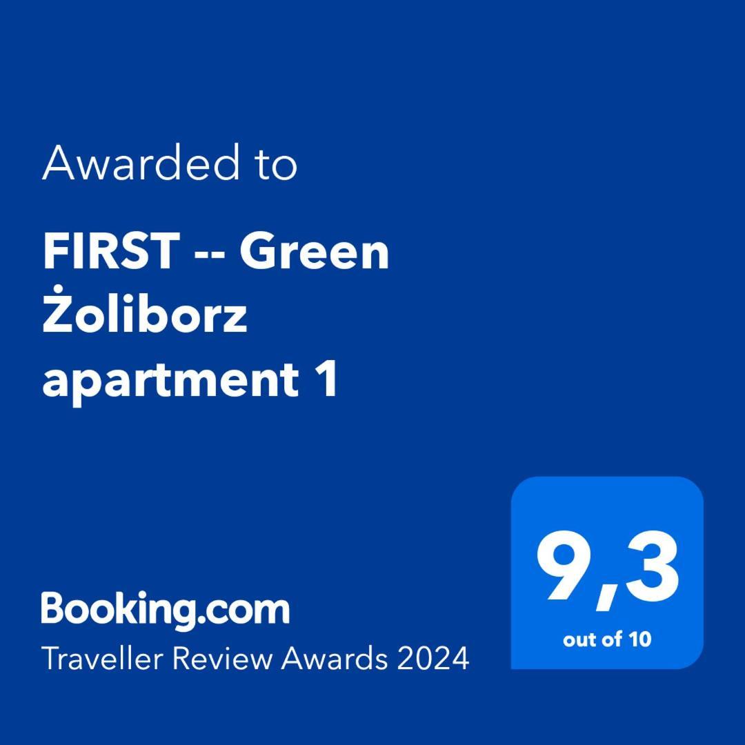 First -- Green Zoliborz Apartment 1 Varsovie Extérieur photo